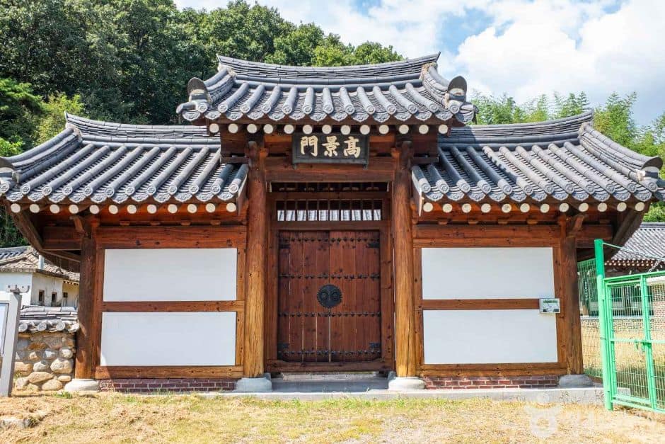 고령_반암서원 (6)