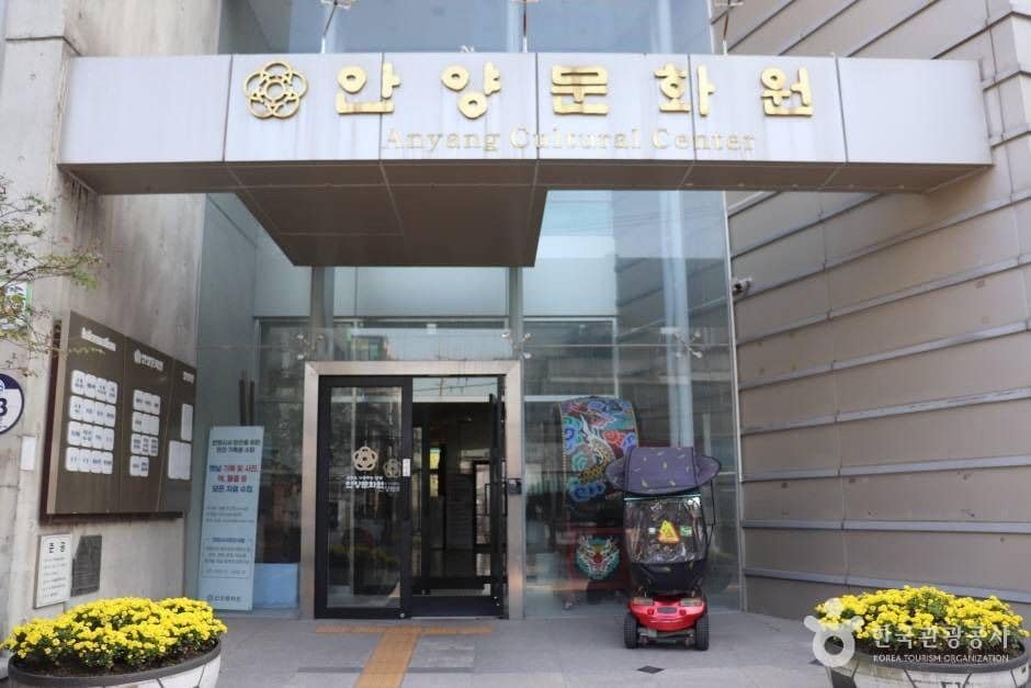 안양문화원 (2)_e