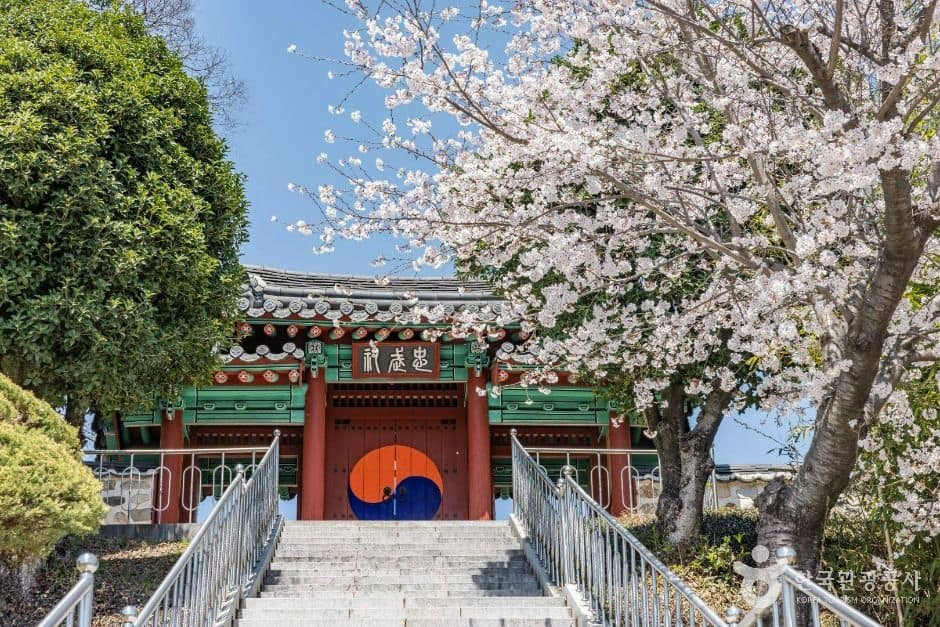 순천_충무사 (2)