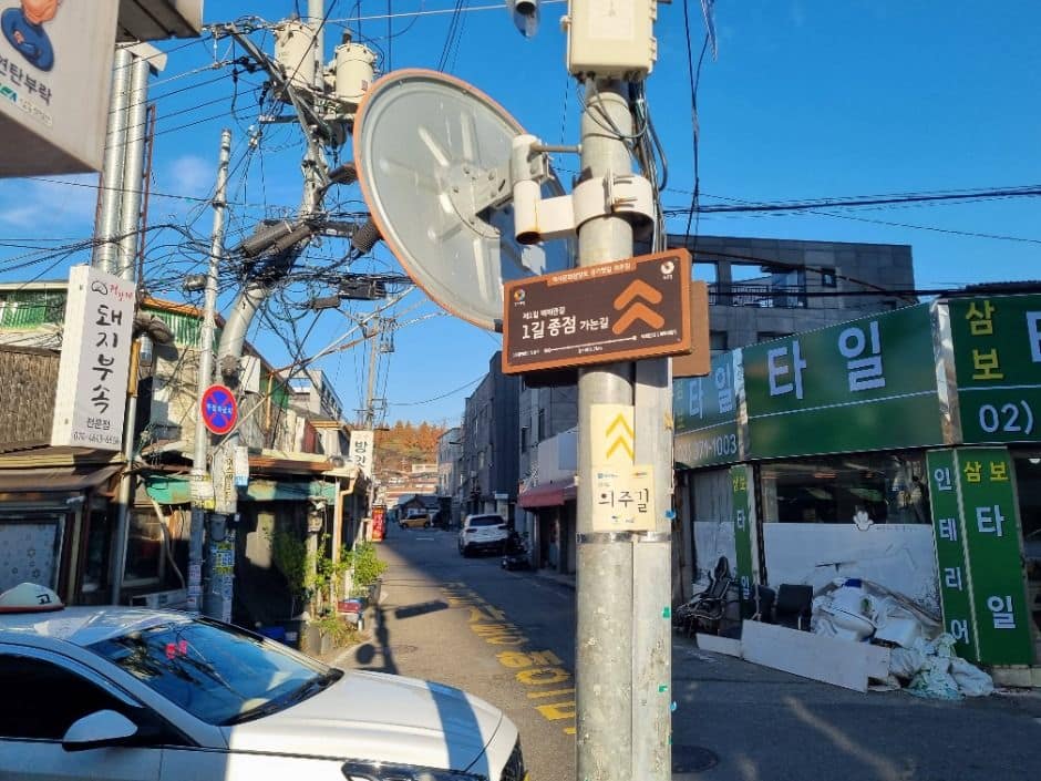 고양_[경기옛길 의주길 제1길] 벽제관길 (2)
