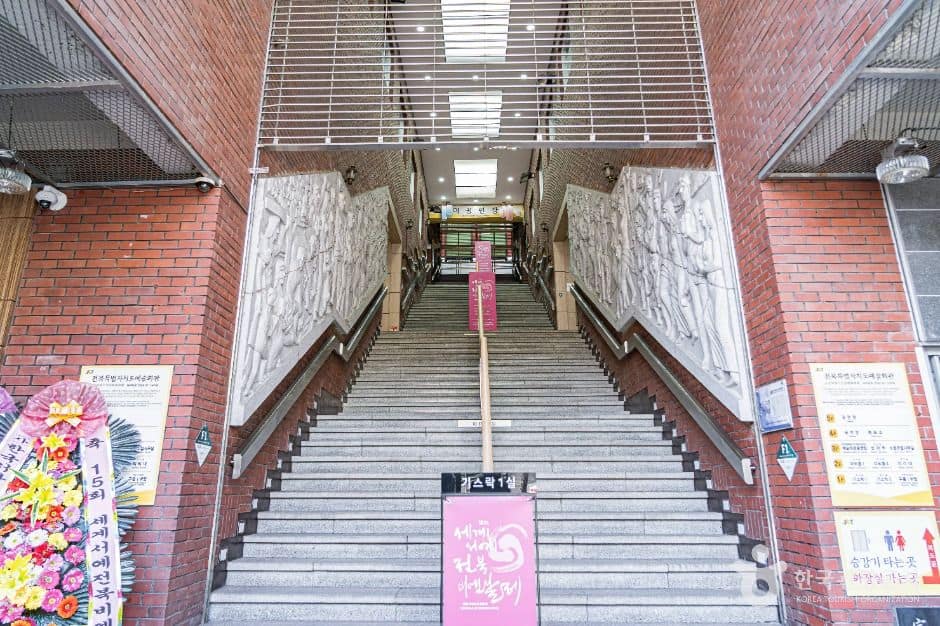 전주_전북예술회관 (2)