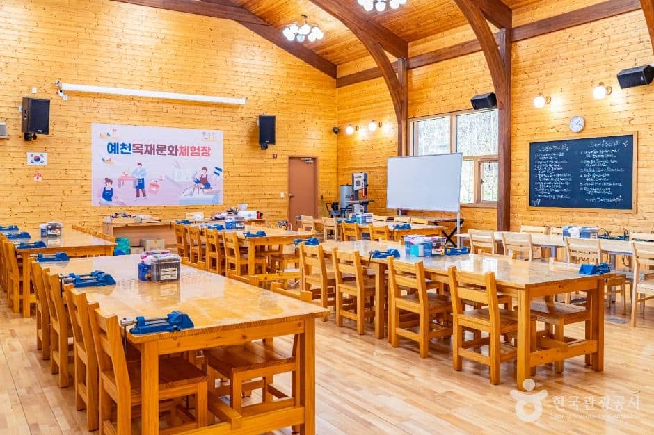 예천_예천 목재문화체험장 (10)