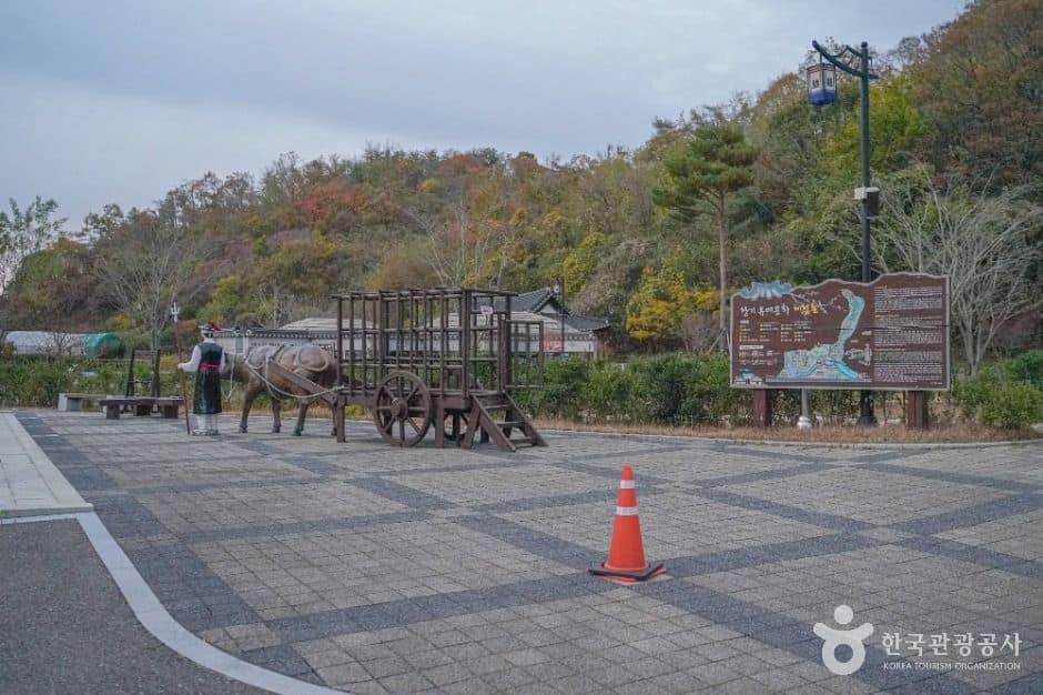 포항_포항 장기유배문화체험촌 (1)