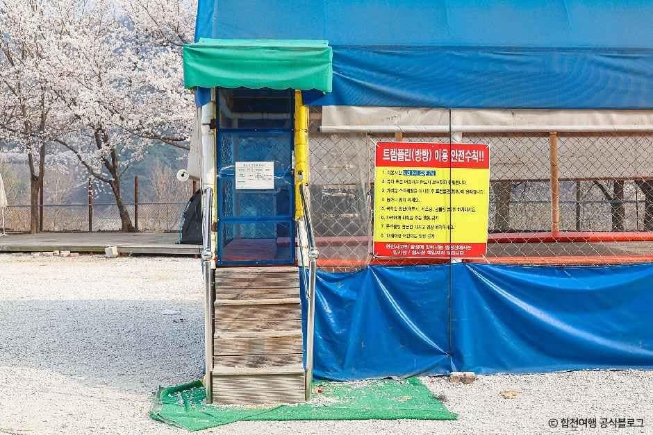 합천_꿈꾸는캠핑장 (5).jpg