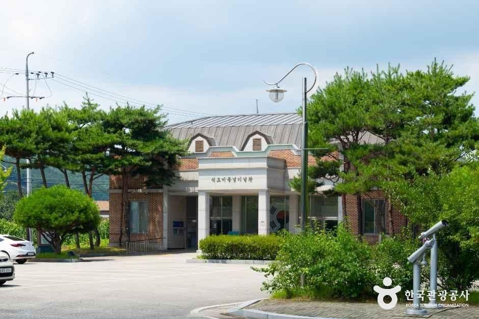 석오이동녕기념관 사진 2