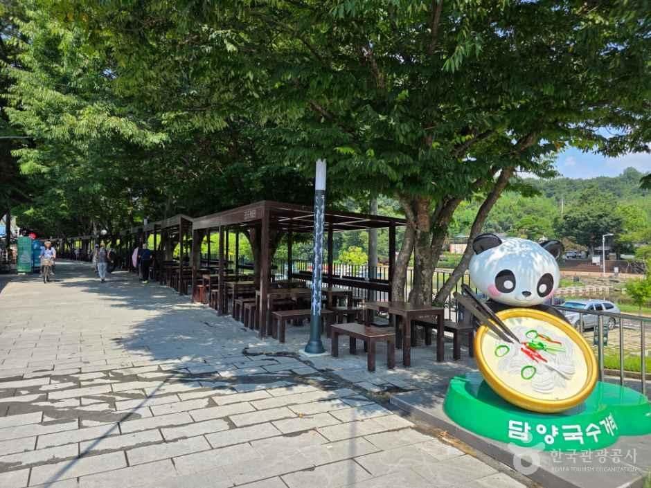 전남광주_담양_담양국수거리_외부_2.jpg