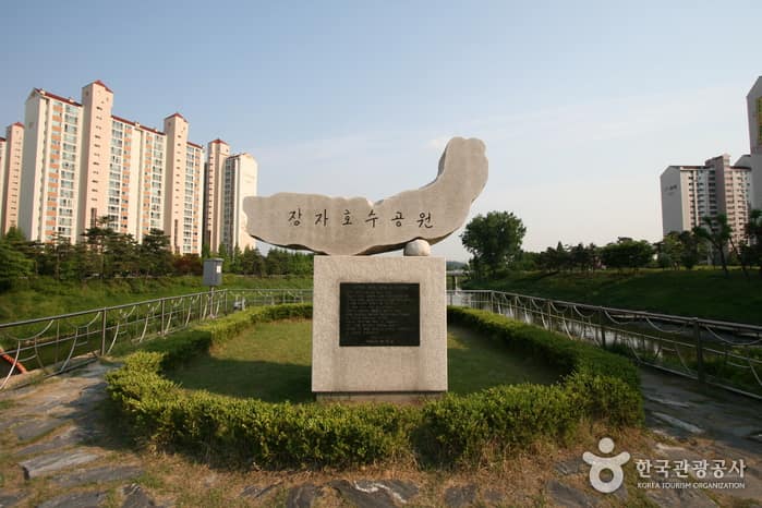 경기도 구리시 장자호수공원09