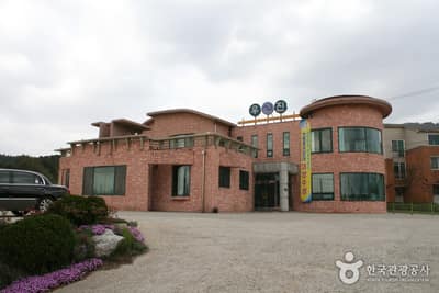 우진장어