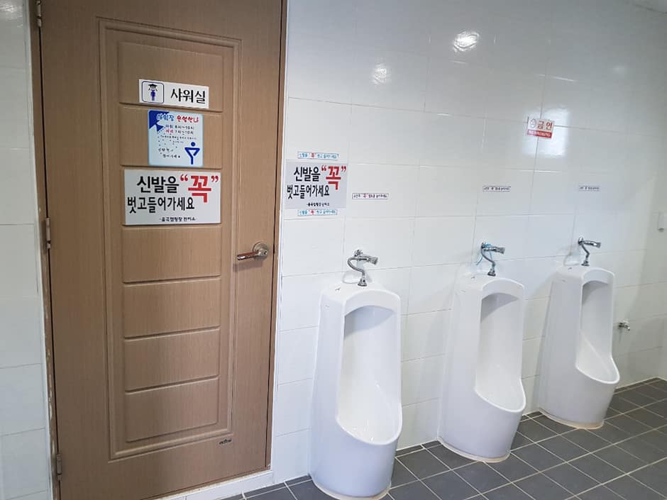 율곡캠핑장_공용화장실