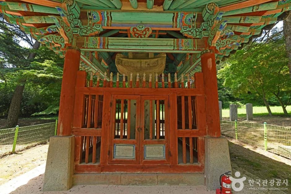 의병승장비 (2)