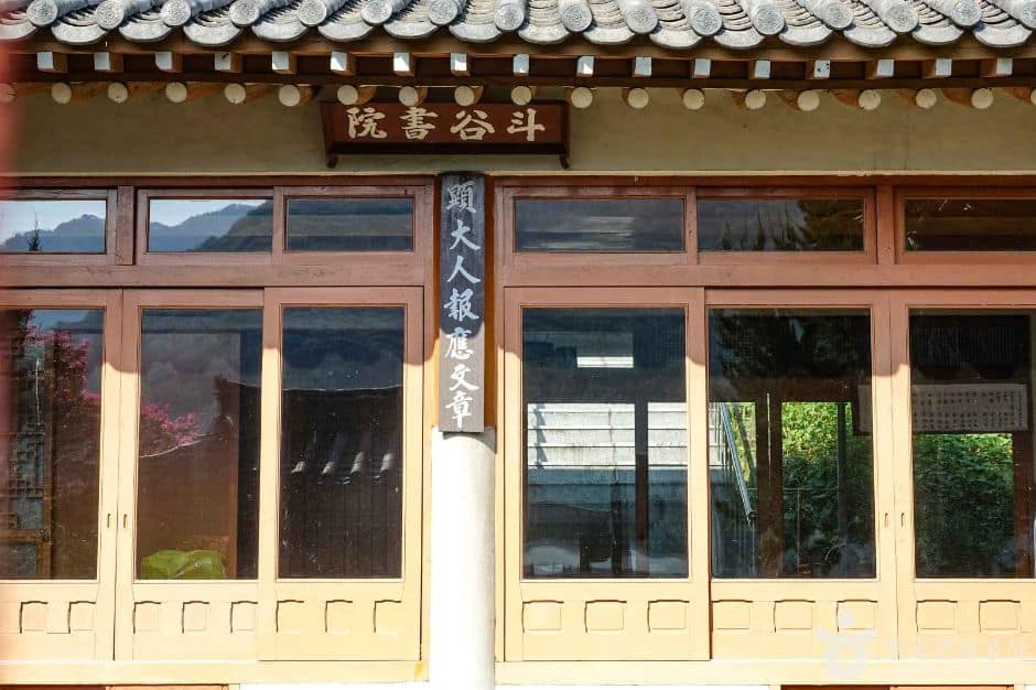 창원_두곡서원(창원) (7)