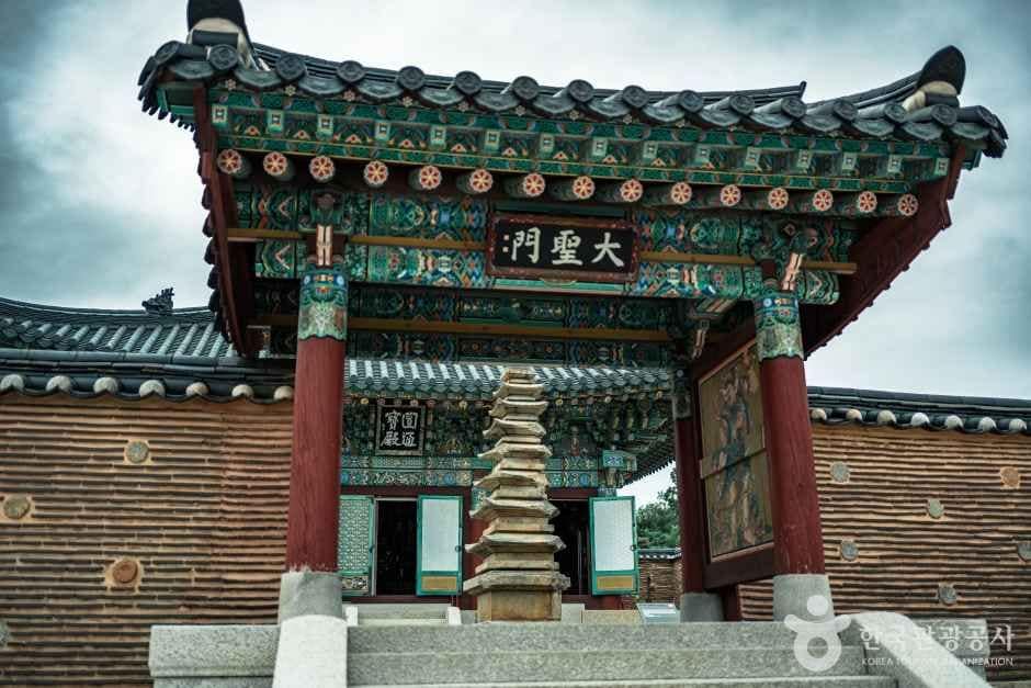 낙산사 (4)