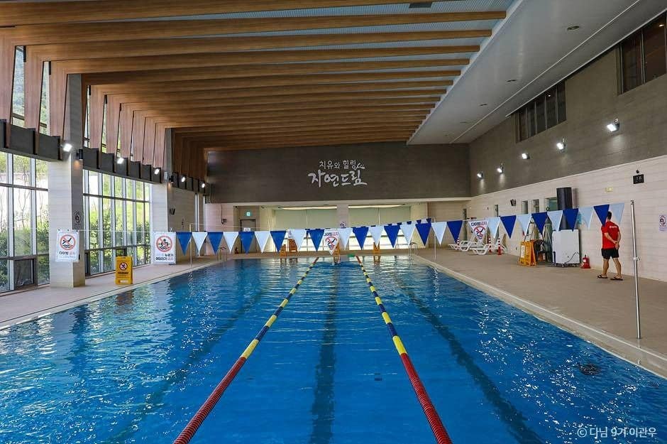 추석연휴 충북 괴산 아이와 가볼만한곳_자연드림파크4-13