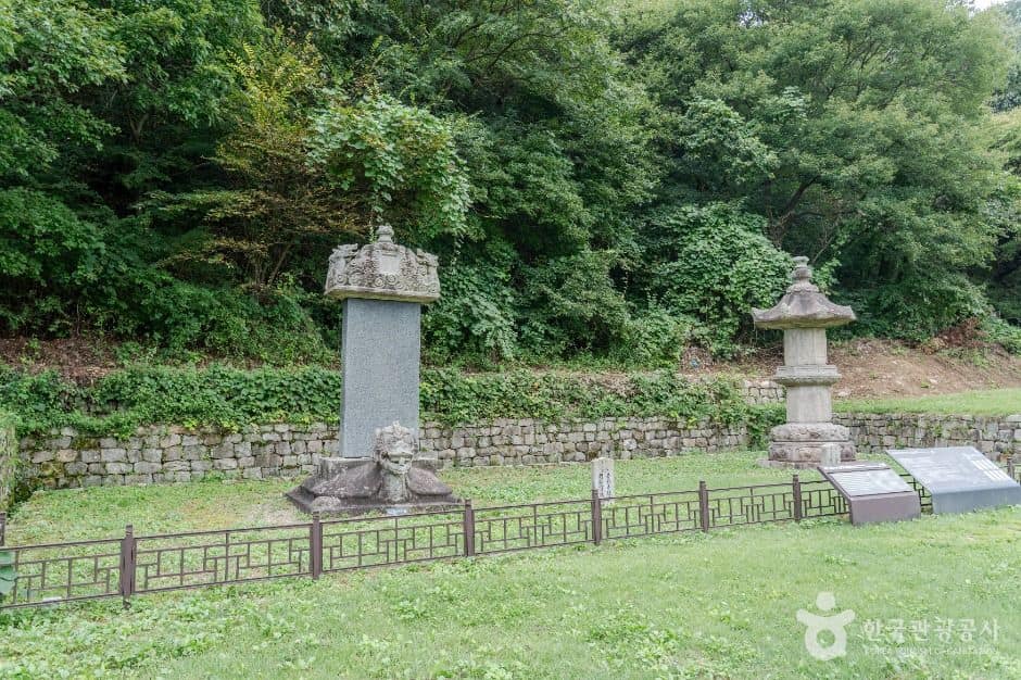 서산_서산 보원사지 (4)