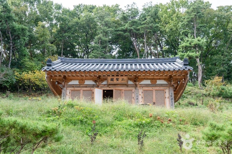 진천_문수암 (6)