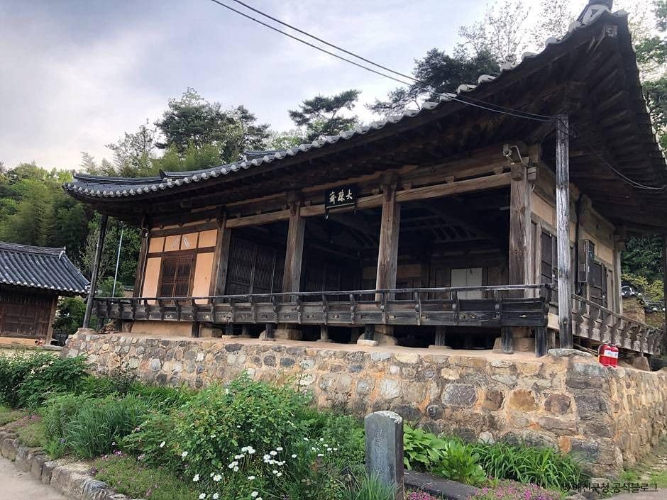 예천_예천 예천권씨 초간공파 종택 및 예천권씨 초간종택 별당 (2)
