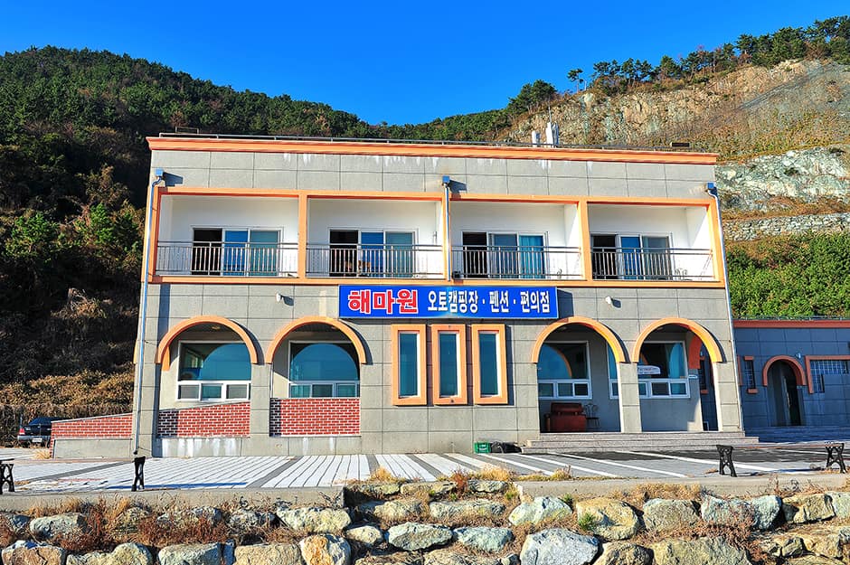 경상남도_통영시_대풍바위 오토캠핑장_매점
