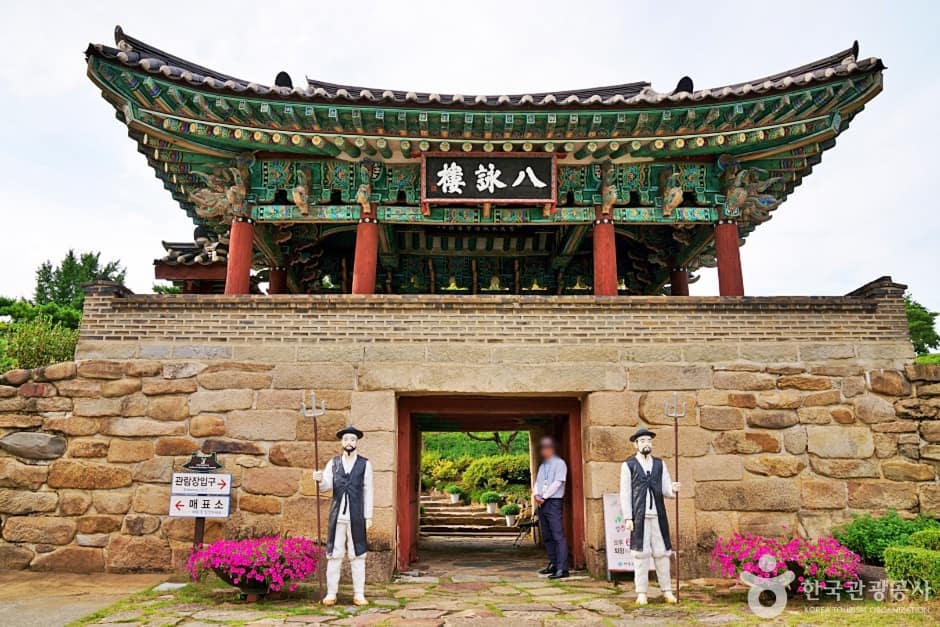 수몰역사관 (1)