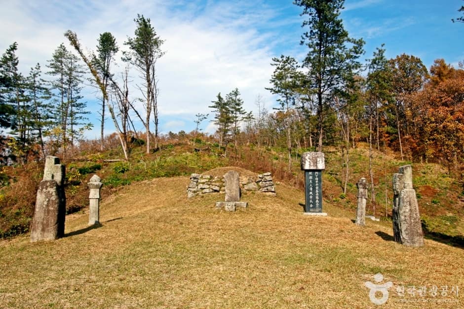 우천석, 우팽 부자 묘소 (3)