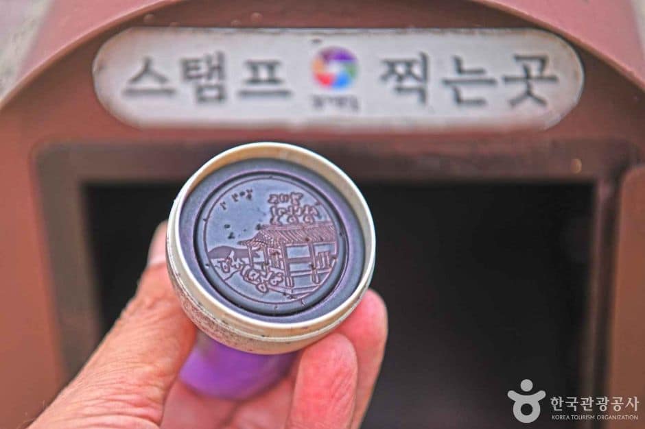 [경기옛길 삼남길 제5길] 중복들길(서호공원입구 ~ 배양교) (2)