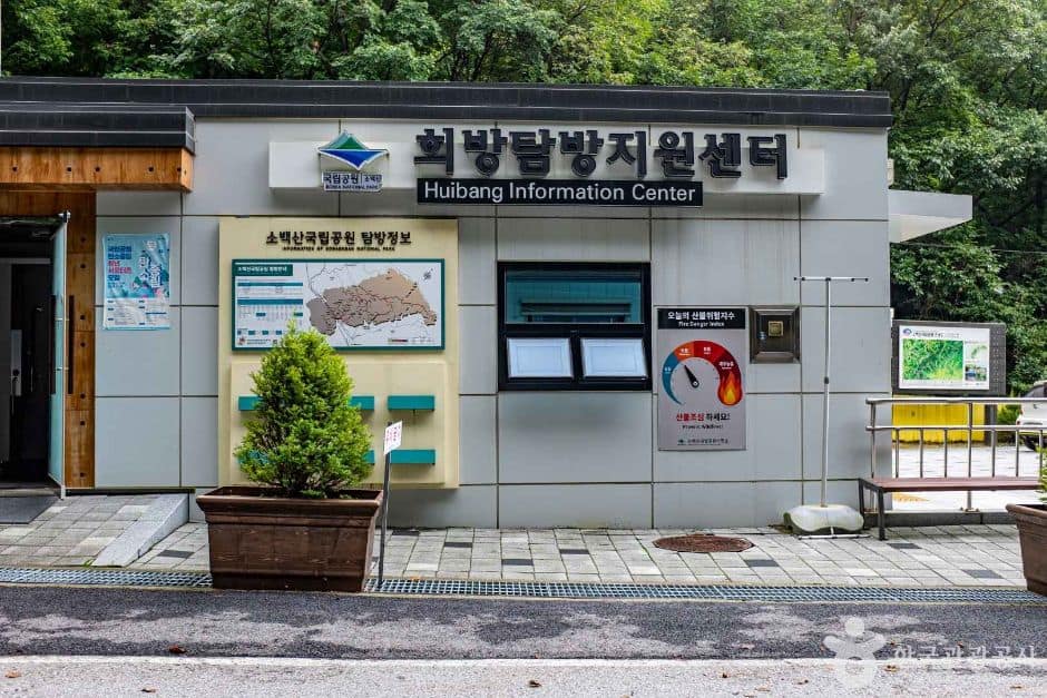 영주_희방계곡 (6)
