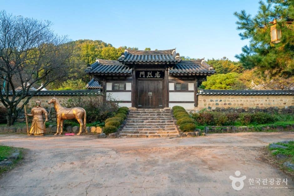 대구_신숭겸장군유적 (2)