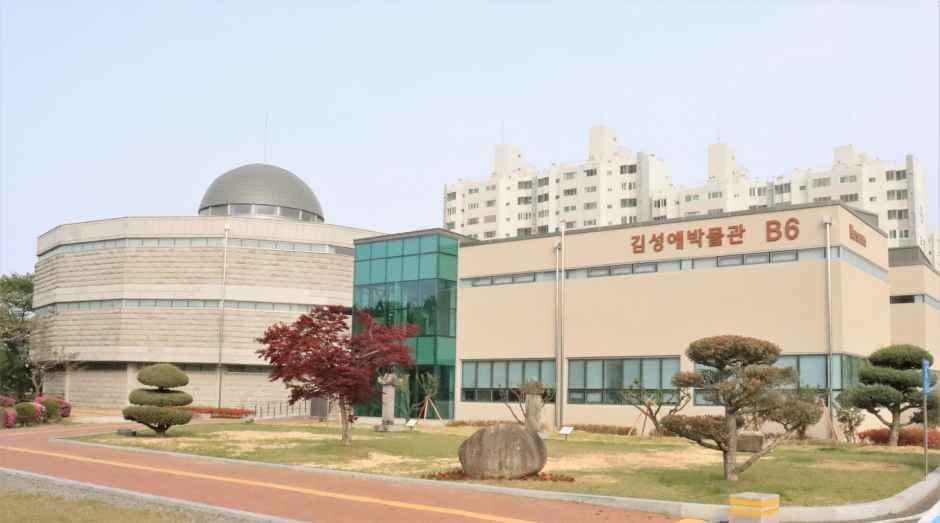 경산_대구가톨릭대학교 박물관 (81).JPG