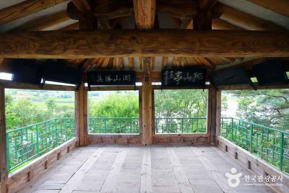 충북_괴산_고산정 및 제월대_외부_2.jpg