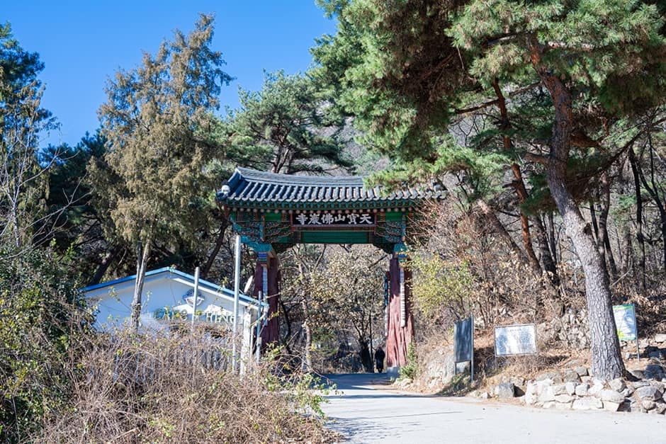 불암사(남양주) (1)
