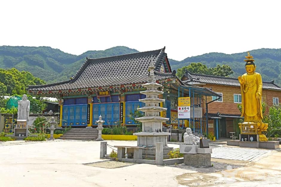 보안사(괴산) (3)