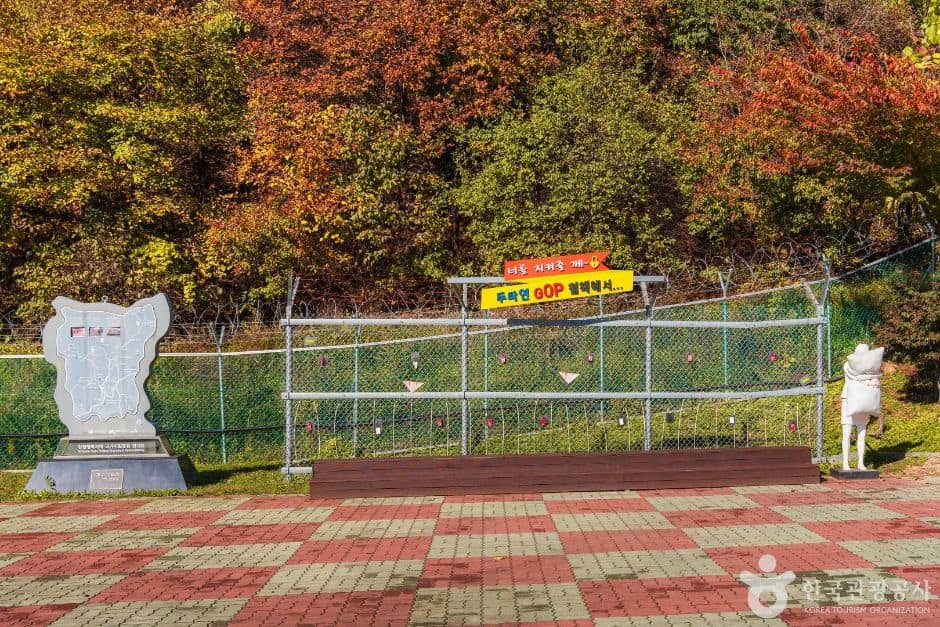 두타연 피의능선 코스 (1)