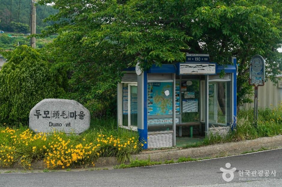 거제_두모몽돌해변 (1)
