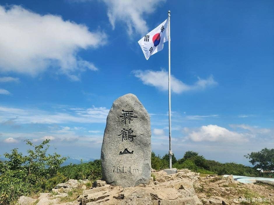 창원_무학산 (1)
