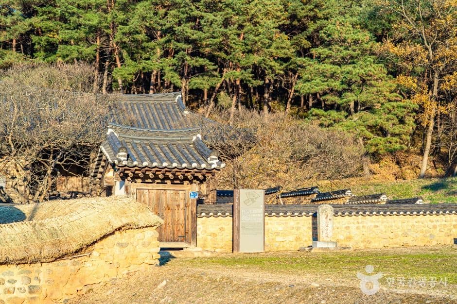 영동군_영동 세천재 (10)