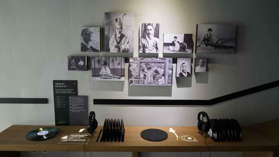 부산_국립부산국악원 (5).JPG
