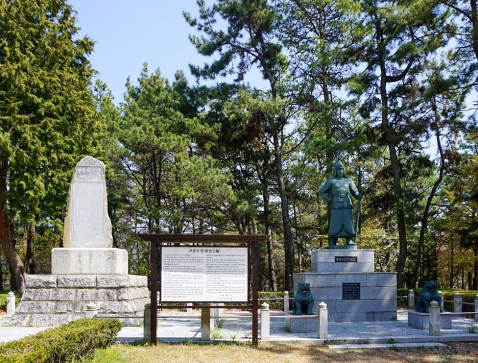 모충공원(2)