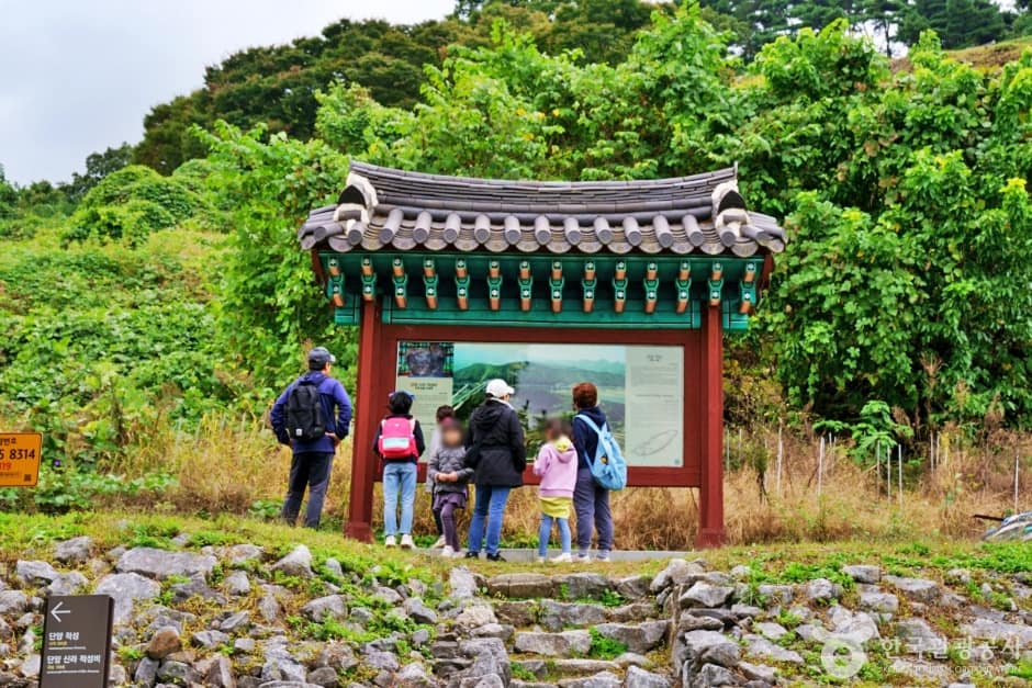 단양 적성 (1)
