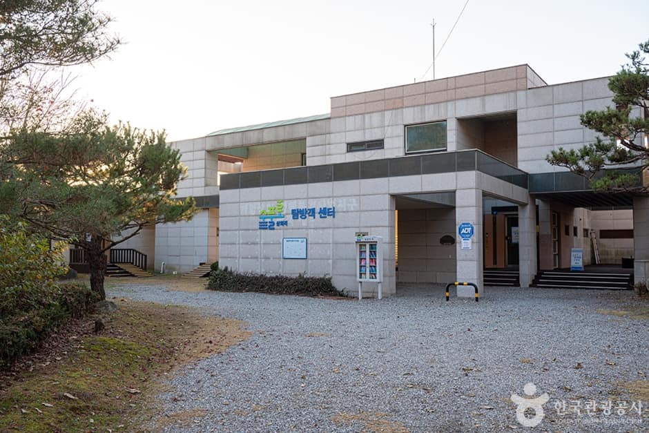 수풀로 삼회리 (2)