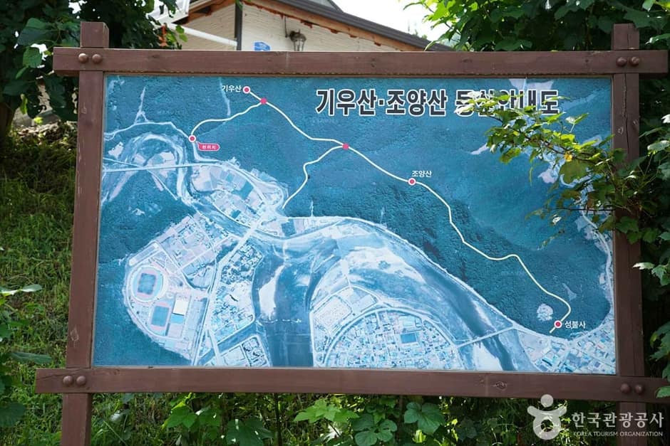 기우산(정선) (02)