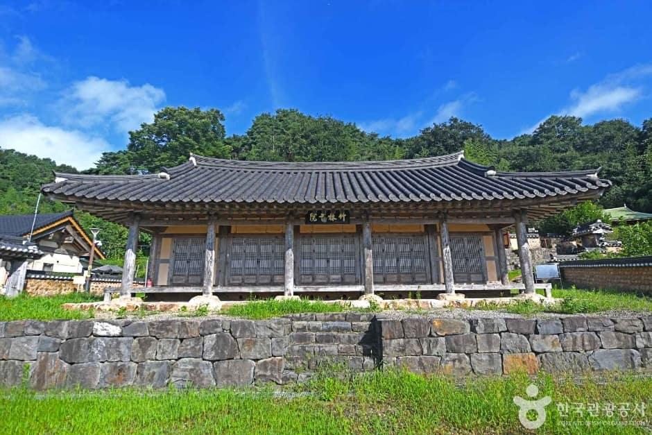 죽림서원 (2)