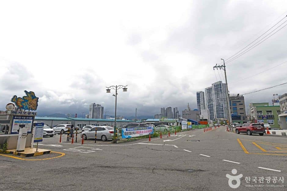 속초해안로 (2)