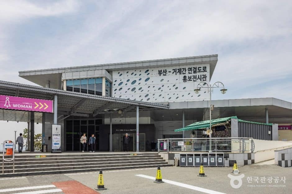 부산_거가대교 홍보전시관 (2)