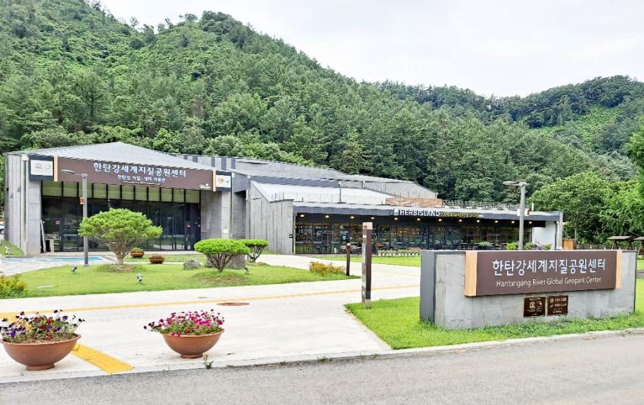 포천_한탄강 지질공원센터 (8)