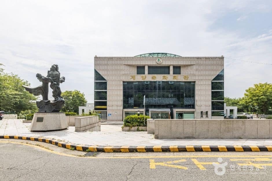 인천_계양문화회관 (2)