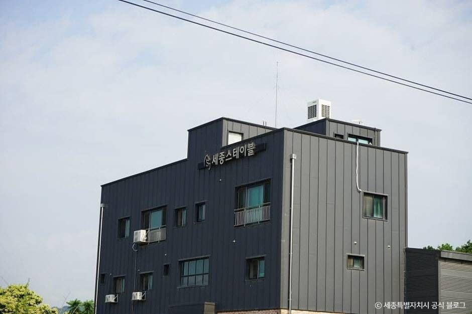 세종_세종스테이블 (1)