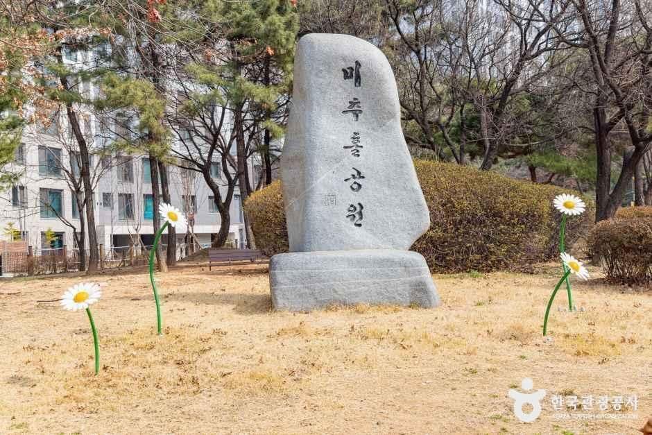 인천_미추홀공원 (5).jpg
