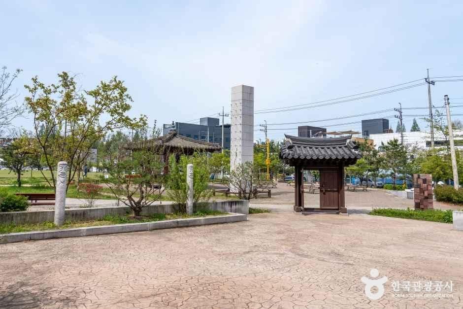 화성_기배역사공원 (5).jpg