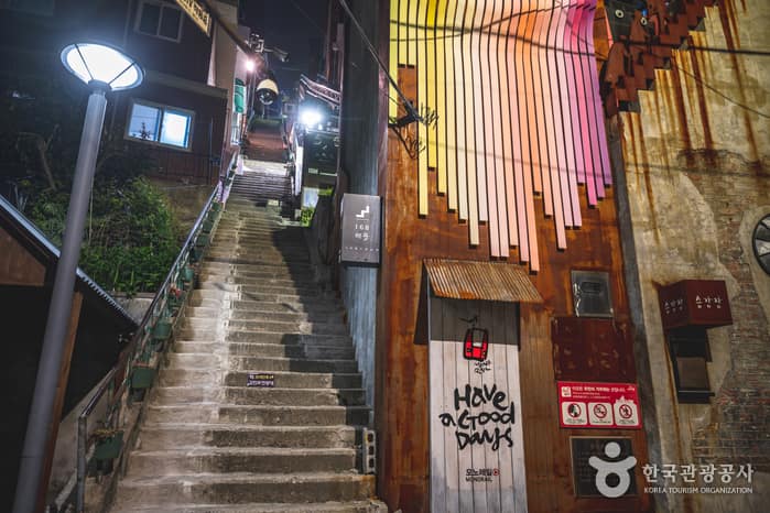 부산_별바다부산 야간관광 시리즈2 시티뷰·오션뷰를 품은 산복도로 여행(feat. 심야카페)_2-2