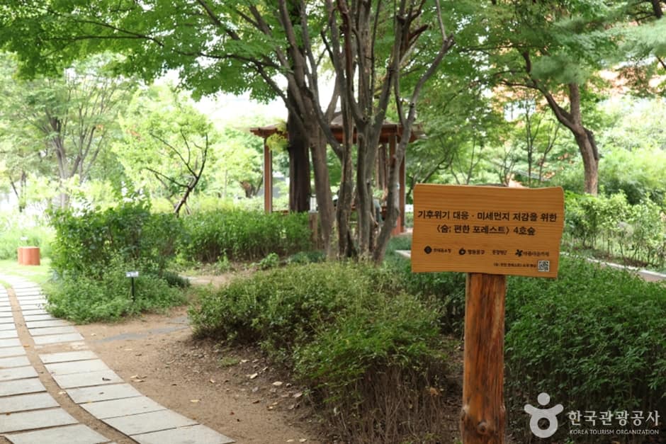 당산공원 (11)