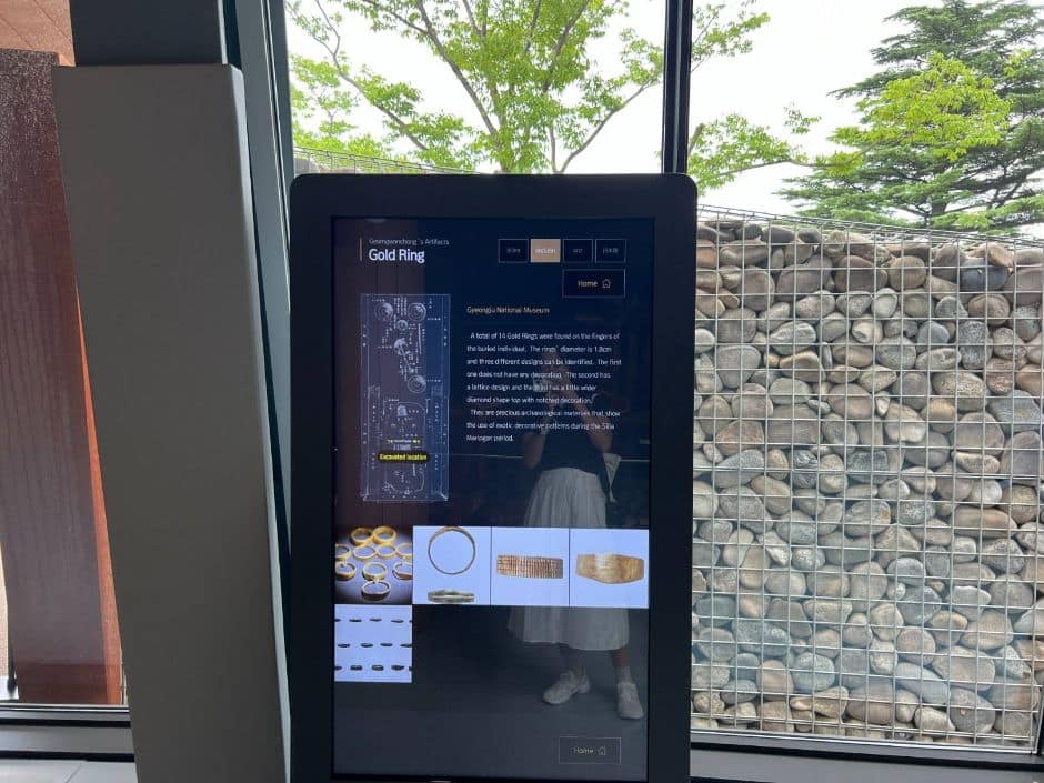금관총_비디오가이드5